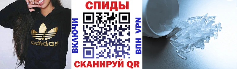 Купить где  Воронеж  Амфетамин 97%