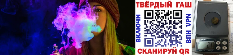 Купить  Воронеж  Гашиш индика сатива 