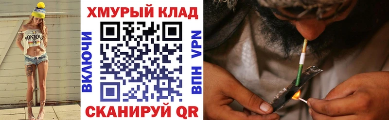 ГЕРОИН Афган Воронеж