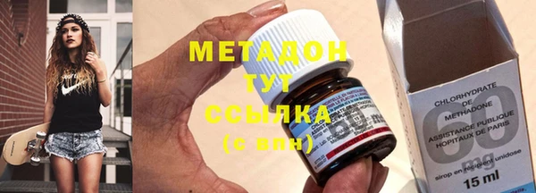 мескалин Пересвет