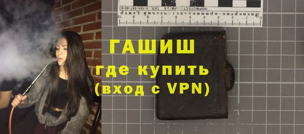 мескалин Пересвет