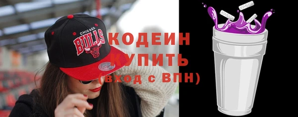мескалин Пересвет