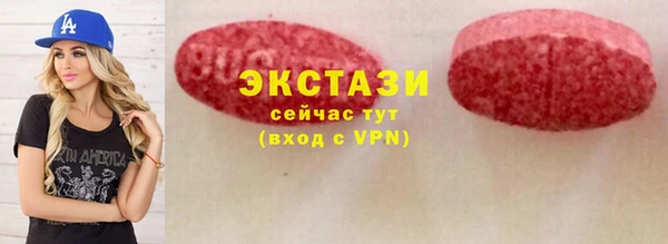 мескалин Пересвет