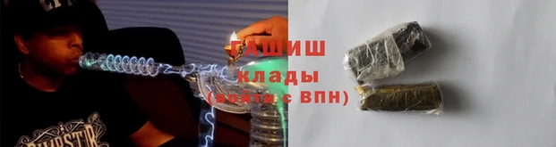 мескалин Пересвет