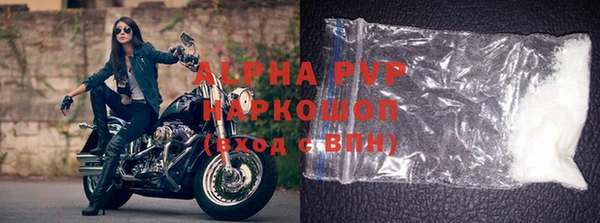 мескалин Пересвет