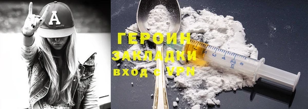 мескалин Пересвет