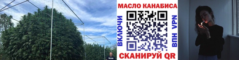 Дистиллят ТГК жижа  Купить  Воронеж 